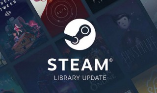 steam游戏可以分享给别人玩吗