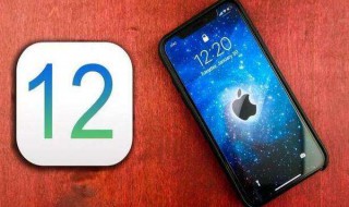 ios12屏幕使用时间密码 ios12屏幕使用时间密码是什么