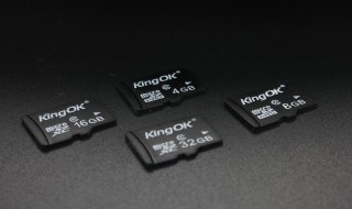 请问1G等于多少KB 请问1g等于多少mg