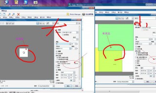 cdr里两张照片如何合并成一幅（cdr怎么把多个图片合到一起）