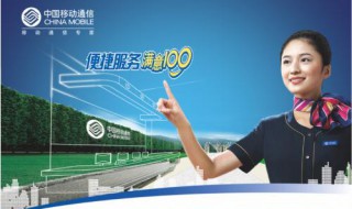 10086是什么电话服务 10085和10086是什么电话服务