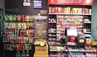 实体商店怎么开线上店 实体商店怎么开线上店赚钱