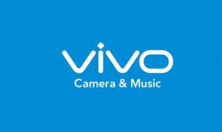 vivox21i怎么拍月亮 vivox20怎么拍月亮