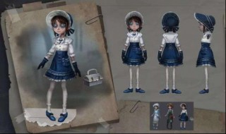 第五人格噤声动作如何获得 第五人格嘘声动作怎么获得