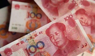 衡量监管资本质量高低的最主要依据 衡量监管资本质量高低的最主要依据是什么
