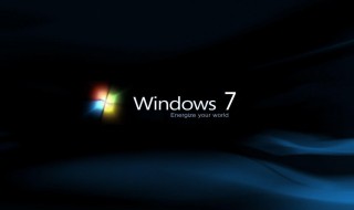 windows7启动黑屏很长时间才进桌面（windows7启动到桌面黑屏）