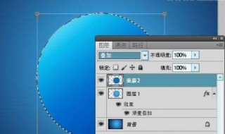 ps图层拖不到别的窗口（ps拖不了图层）