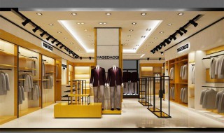 服装门店开源节流从哪些方面去做（服装店开源节流的措施）