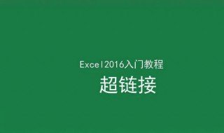 Excel如何制作散点图有什么技巧 如何利用excel制作散点图