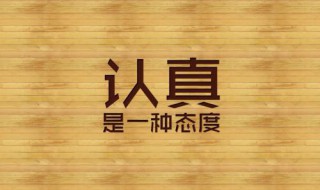 qq空间日志删了为什么还会显示主页（qq空间日志删了为什么还会显示主页访客）