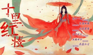 柳晴秦少寒大结局（柳晴秦少寒再无瓜葛）