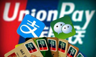 支付宝里为什么找不到智慧人社（支付宝怎么找不到智慧人社）