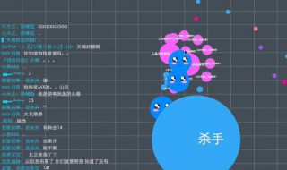 一个星球吃星球的游戏叫什么 吃掉星球游戏