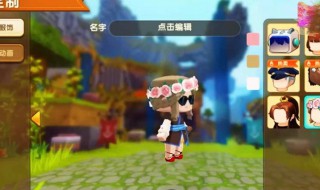 迷你世界美人鱼boss怎么召唤（迷你世界怎样召唤美人鱼）