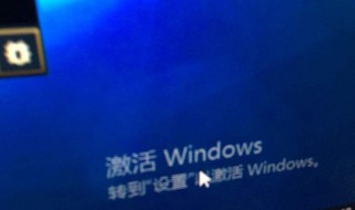 Windows8.1电脑开机后右下角有个锁 win10开机后右下角有个小锁怎么办