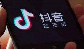什么是直播怎么直播（什么是直播?）