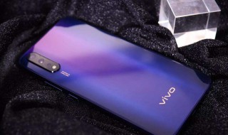 vivoz5怎么拍月亮（vivoz5i拍月亮）