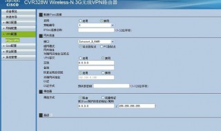 副路由器一直显示网口未连接（副路由器一直显示网口未连接网络）