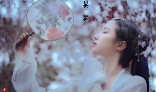 花朝节十二花神都有谁 花朝节十二花神都有谁图片