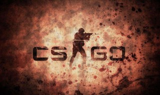 csgo转国服代码 csgo转外服代码