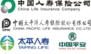 定残后哪些是保险公司不赔的（车祸定残是保险公司赔吗）