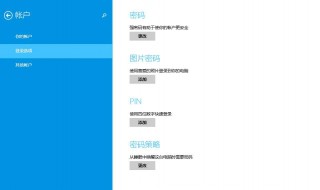修改龙卡密码怎么会没消息（修改龙卡密码怎么会没消息提示）