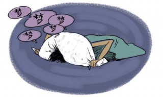 已婚女人梦见下雪怎么回事（已婚女人梦见下雪怎么回事啊）