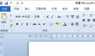 word如何看全部页码（word里面怎么看页码）