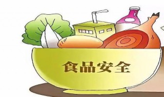 疫情期间食品如何消毒（疫情期间食品消毒流程）