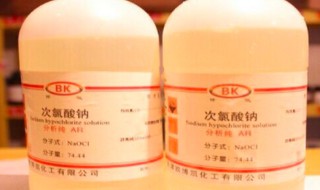 次氯酸钠如何用 次氯酸钠做什么用