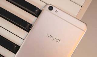 vivox7Plus语音控制手机设置方法（vivo x27怎么语音控制）