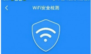 苹果怎么看wifi密码 苹果怎么看wifi密码显示沙发进不去门