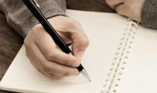 梓字女孩取名高雅点的（梓字女孩取名高雅点的廖）