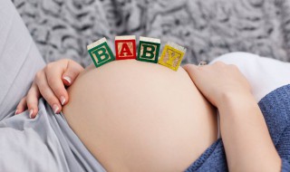 女性怀孕需要注意什么事项 女人怀孕的注意事项