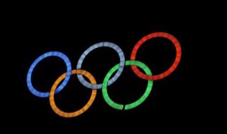 奥运五环图案有几条对称轴（奥运五环的对称轴）