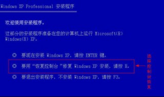 删除ubuntu后无法进入windows 删除ubuntu后无法进入windows10