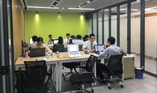 llc和inc的区别（什么是LLC）