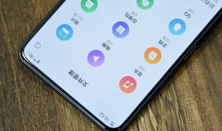 vivox6s的相册云管理在哪里（vivo手机云相册在哪）