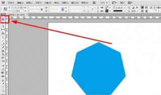 在InDesign中 在indesign中,浏览页面文档的方式有