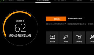 电视的网络断了让输入wifi解锁密码是什么原因 解决方法看这里