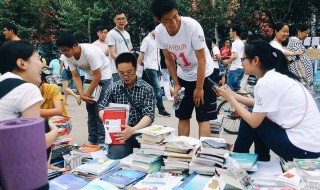 跳蚤市场是什么类型 跳蚤市场是什么类型的活动