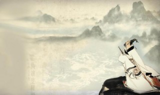 智者千虑必有一失出自哪里（智者千虑 必有一失 出自）
