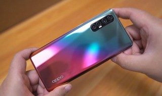 opporeno3pro手机发烫怎么办（opporeno3pro发热）