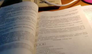 农夫和蛇是伊索寓言吗 农夫和蛇是伊索寓言吗为什么