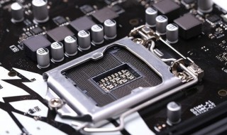 b250主板可以配哪些cpu（b250主板可以配哪些至强）