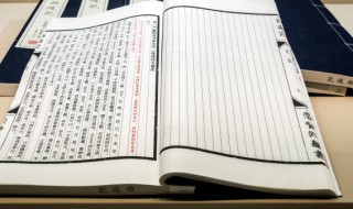 山行表达了诗人怎样的思想感情 山行表达了诗人怎样的思想感情三年级