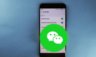 iphone隔空投送怎么用 iphone隔空投送怎么用的