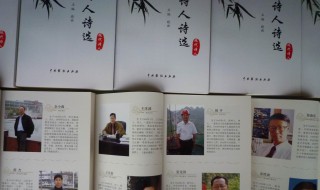 中国当代十大诗人排名（中国当代著名诗人排行榜）