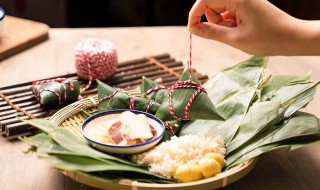五谷粽子的做法 五谷粽子配料
