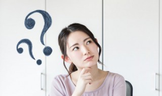五项管理和双减政策（五项管理和双减政策调查问卷）